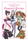 'JAPAN Kunihiko Ikuhara Presents Yurikuma Arashi Official Perfect Guide NEW'