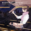Yoko Kuzuya/Midnight Drivin` -Kuzuya Yoko Music Greetings 1999-20 MHJL203 New LP