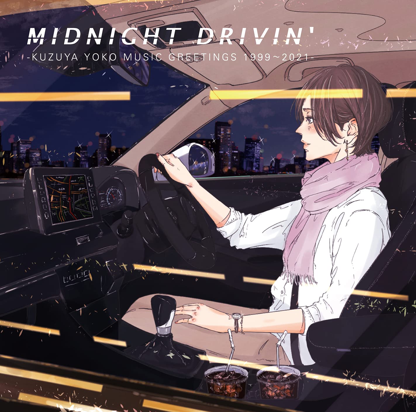 Yoko Kuzuya/Midnight Drivin` -Kuzuya Yoko Music Greetings 1999-20 MHJL203 New LP