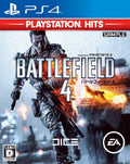 Unopened PS4 Battlefield 4 PlayStation Hits Sony PlayStation 4 EA Sealed JP NEW