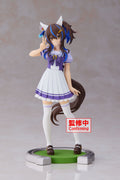 Umamusume Pretty Derby Daitaku Helios Figure NEW