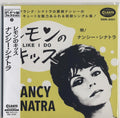 4BT NANCY SINATRA Like I Do JAPAN MINI LP CD NEW