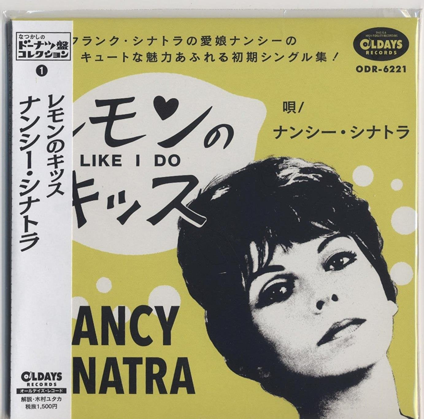4BT NANCY SINATRA Like I Do JAPAN MINI LP CD NEW