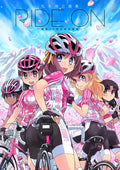 Noriyuki Matsumoto Artbook RIDE ON -20th Anniversary Artbook- NEW