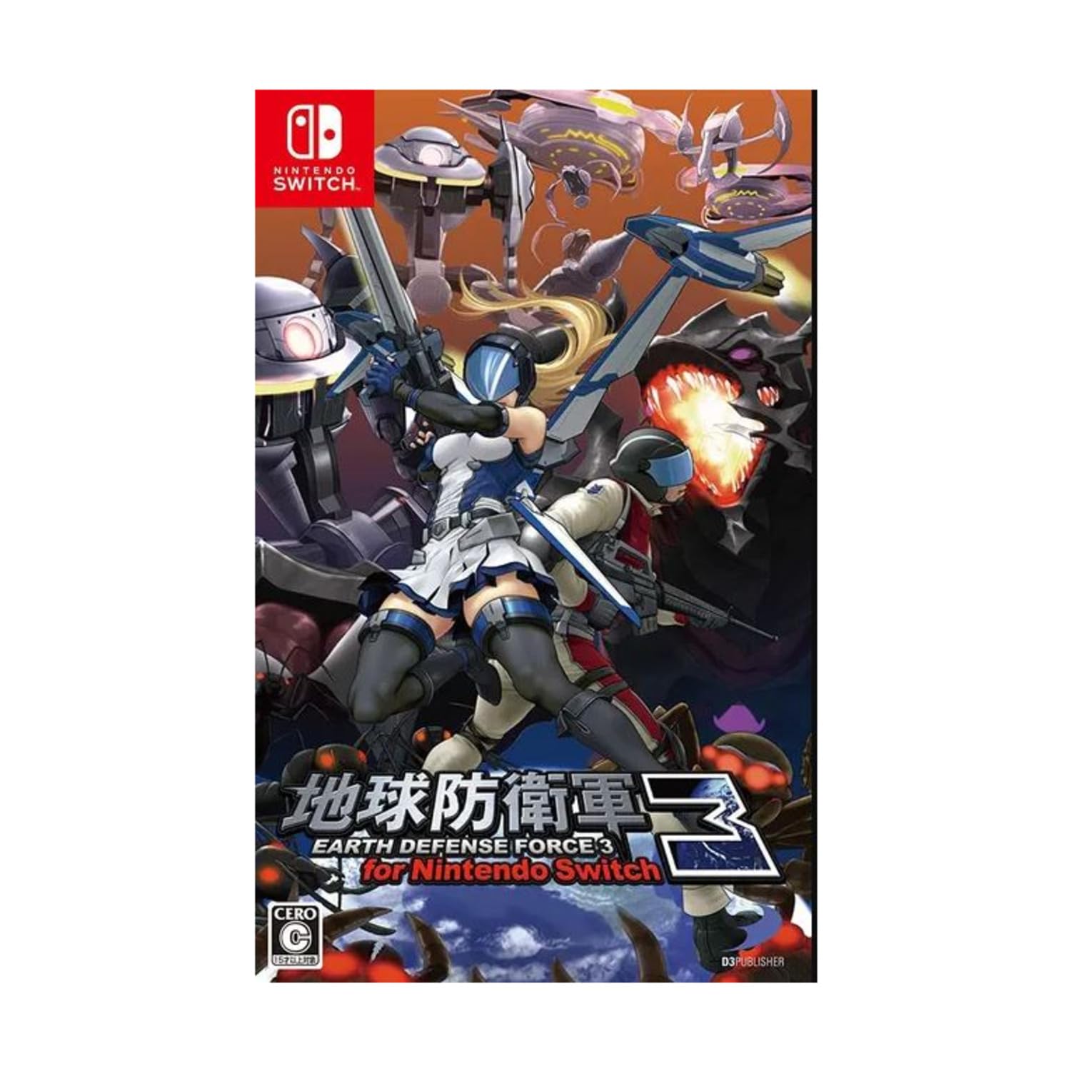 Earth Defense Force 3 for Nintendo Switch online multiplayer game HAC-P-A2XEA