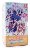Lucky Star Net Idol Meister DX Pack PSP Bonus Goods Kadokawa Limited Edition NEW