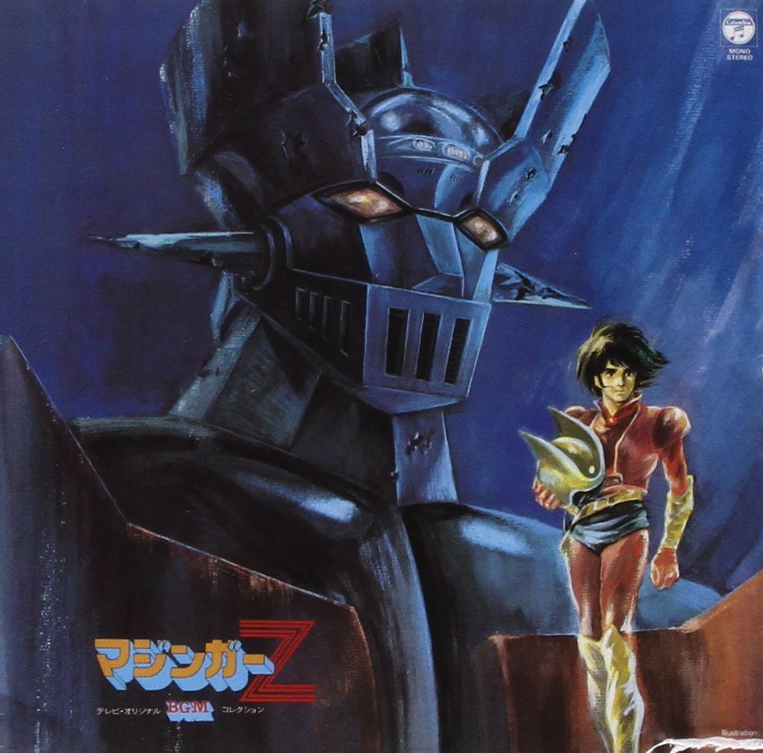 TV Original BGM Collection Mazinger Z Soundtrack CD w/Tracking# Japan New NEW