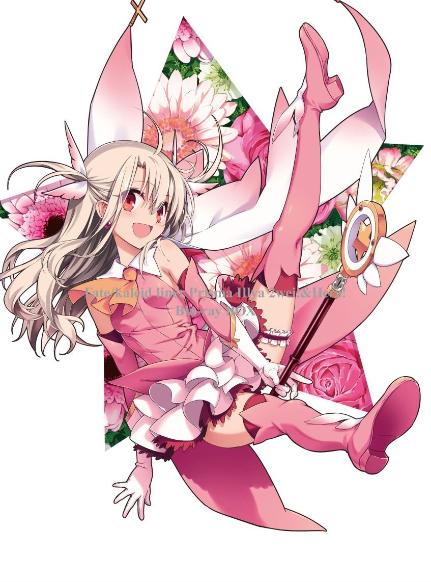Fate/kaleid liner purizuma ☆ tuve xai Iriya. & Hertz. Blu-ray Box NEW