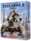Patlabor 2 The Movie 4K Ultra HD+Blu-ray+Booklet Limited Edition Japan BCQA-24