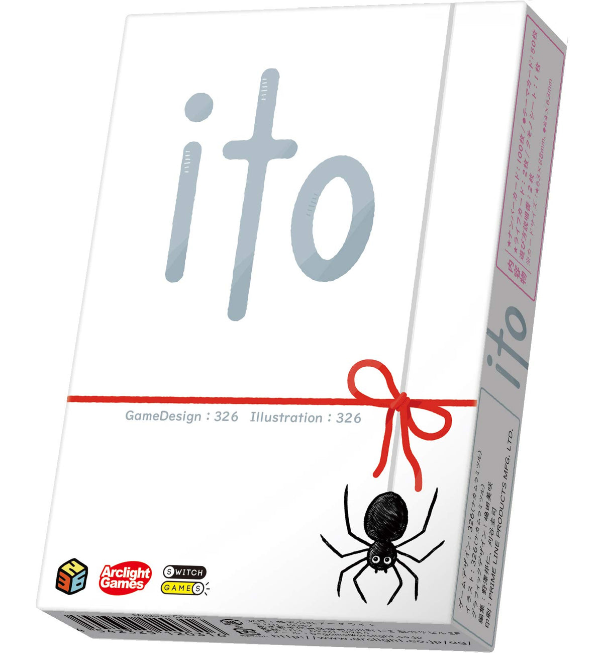 Arclight ito 2-10 players 30 minutes for ages 8 and up Board Game NEW