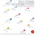 CD Toru Takemitsu: November Steps etc. Japan Seiji Ozawa Music (CD) SICC-40289