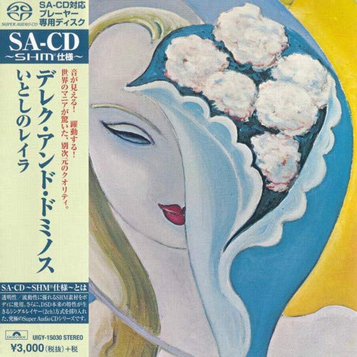 JEWEL CASE DEREK AND THE DOMINOS Layla & Other Assorted Love JAPAN SHM SACD NEW