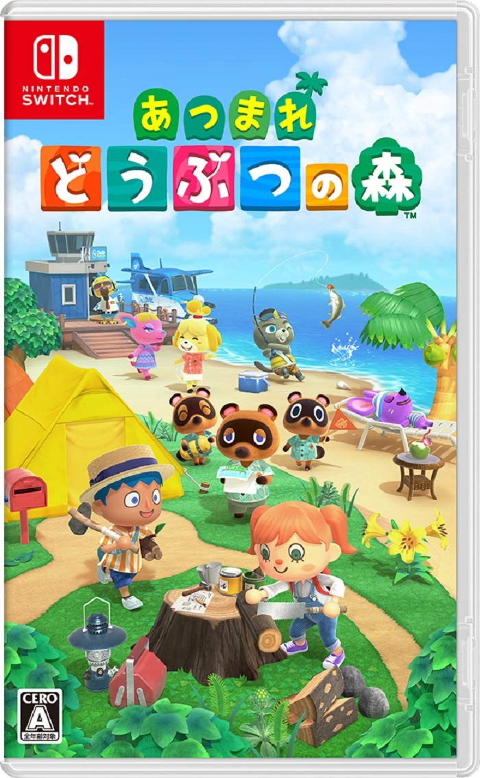 New Nintendo Switch Animal Crossing New Horizons Animal Crossing Japan NEW