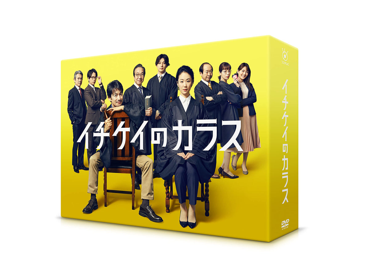 Ichikei no Karasu DVD-BOX Yutaka Takenouchi (Lead Actor) NEW