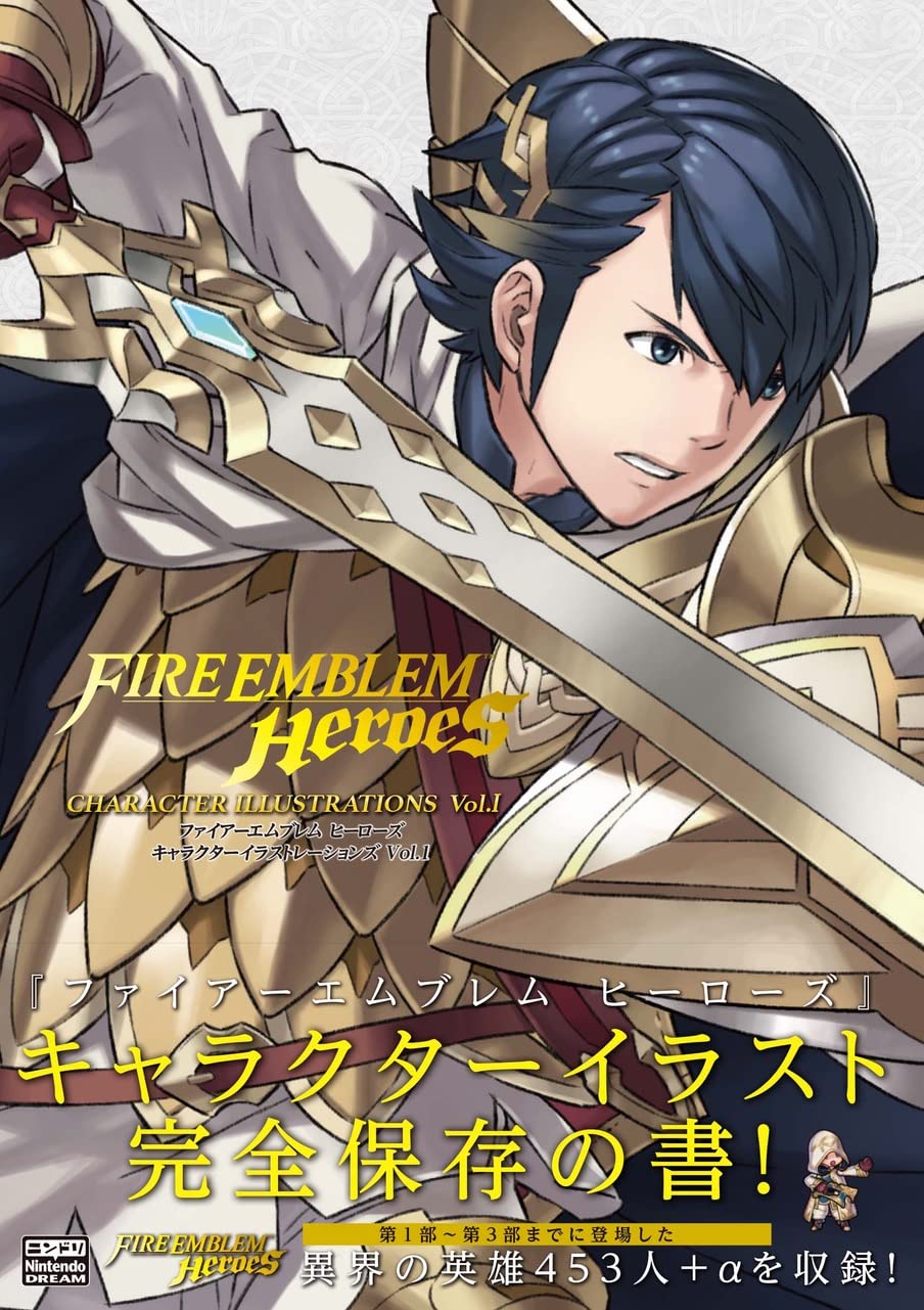 'JAPAN Fire Emblem Heroes Character Illustrations vol.I Art Book NEW'