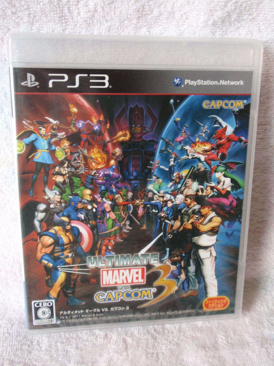 アルティメットマーベル vs. カプコン 3 PS3 X-MEN STREET FIGHTER PlayStation3 日本製 NEW