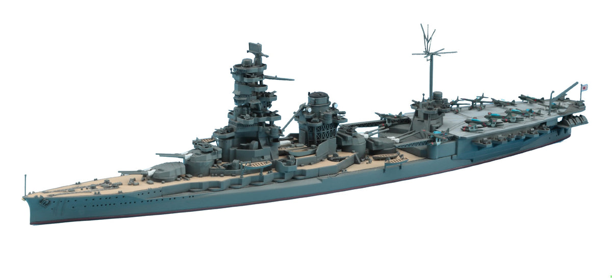 Hasegawa 1700 Water Line Series IJN Aviation Battleship Hyuga Plastic Model NEW