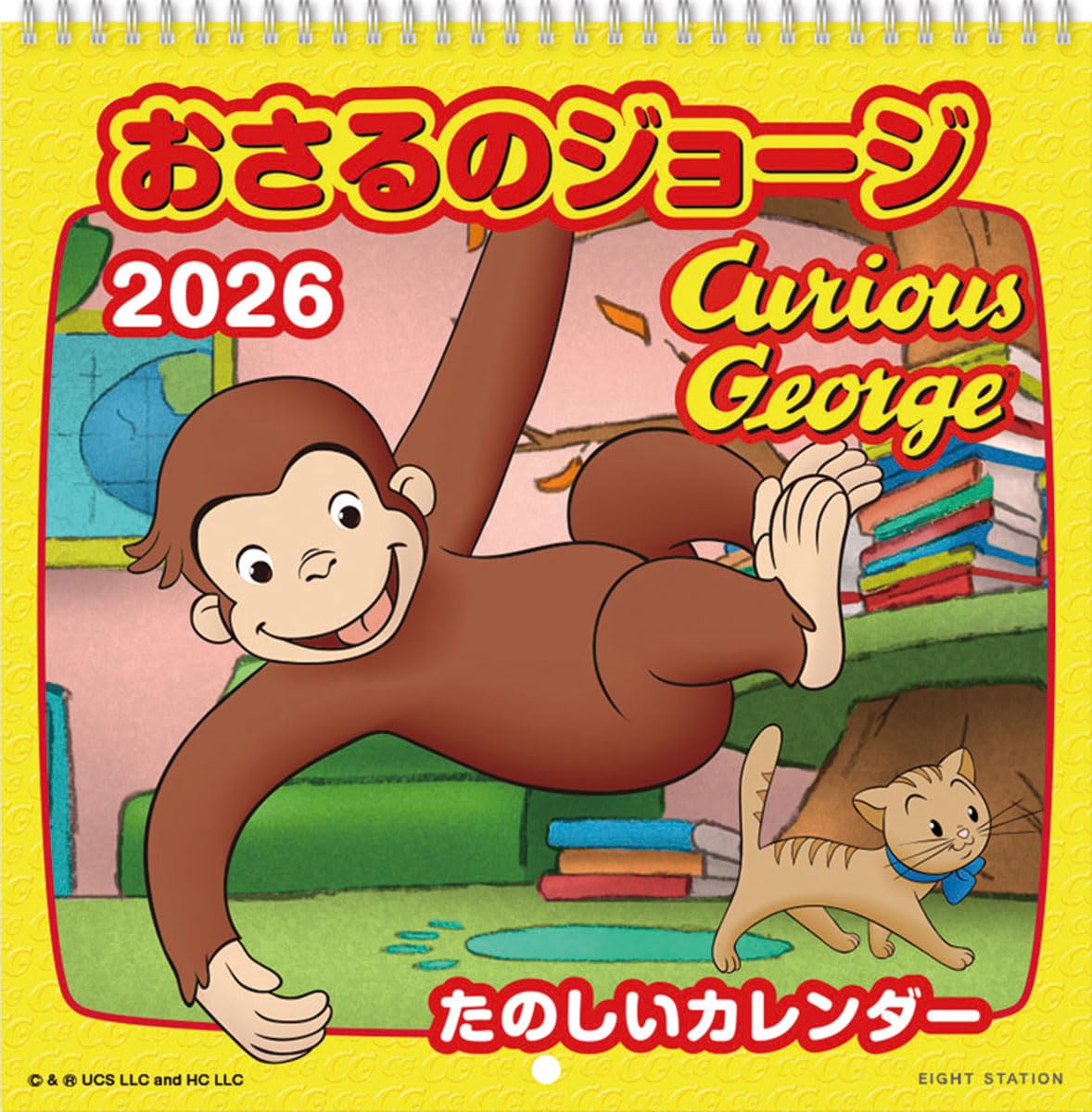 Eight Station Curious George Lp 2026 Calendar 26P Wall Hanging Cl-107 60x30cm