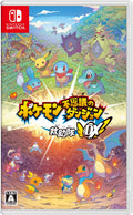 Pokemon Mysterious Dungeon Rescue Team DX - Switch NEW