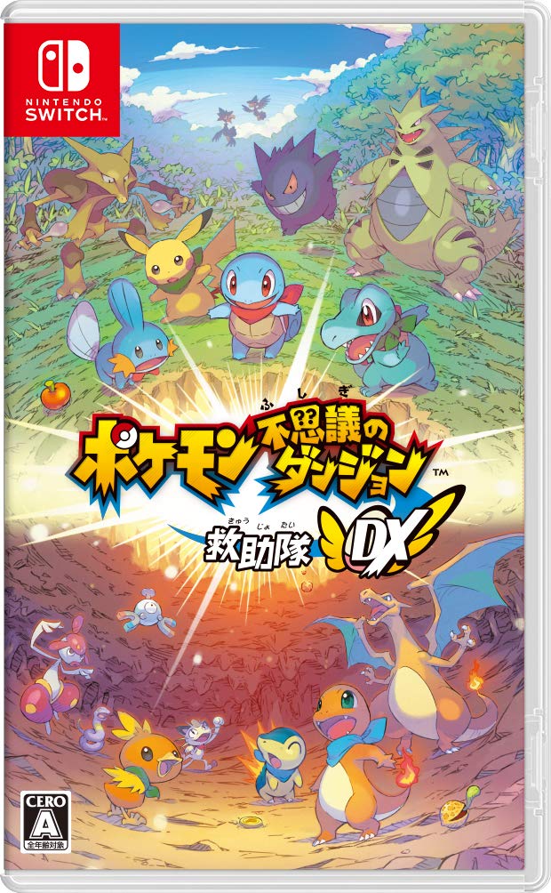 Pokemon Mysterious Dungeon Rescue Team DX - Switch NEW