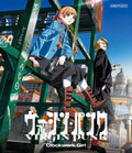 Virgin Punk Clockwork Girl Blu-ray Standard ED Engish sub Japan Region free NEW