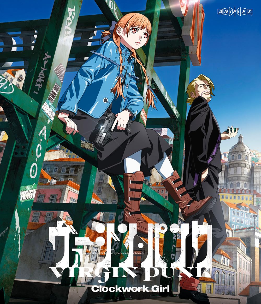 Virgin Punk Clockwork Girl Blu-ray Standard ED Engish sub Japan Region free NEW