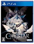 Unopened PS4 Crystar Sony PlayStation 4 FuRyu Sealed Action RPG JP w/tracking