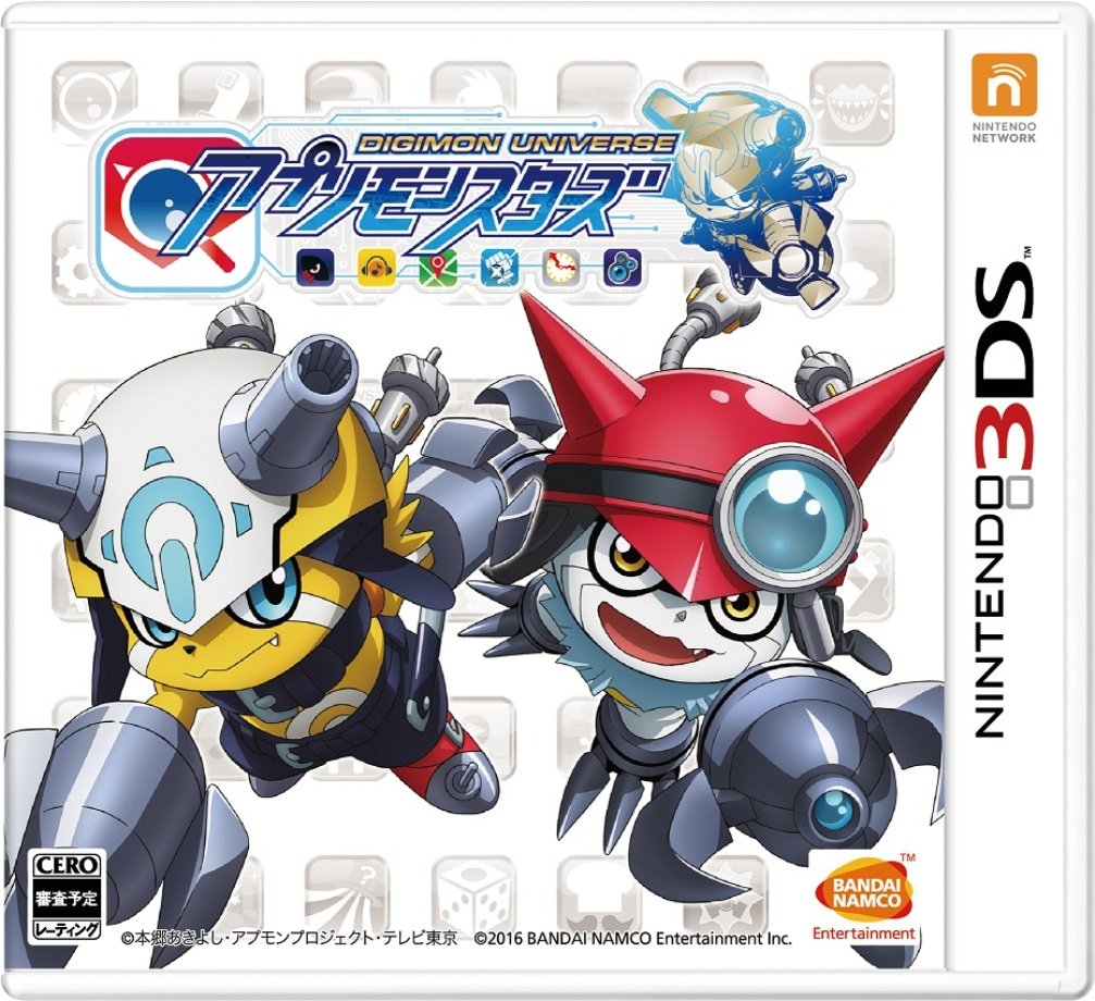 Nintendo 3DS Digimon Universe App Monster Free Ship with Tracking #New from Japa