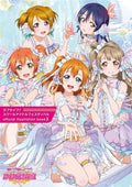 Love Live School Idol Festival official illustration book 3 NEW