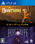 Unopened PS4 Neversong & Pinstripe Sony PlayStation 4 Beep Sealed Action NEW