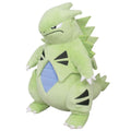 Sanei Boeki Pokemon ALL STAR COLLECTION Tyranitar S W14.5×D21×H20.5cm Plush NEW