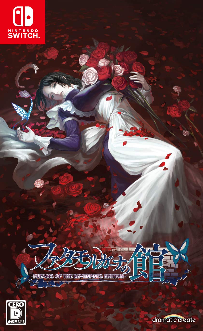 House in Fata Morgana-Dreams of the Revenants Edition-Switch with Tracking # NEW