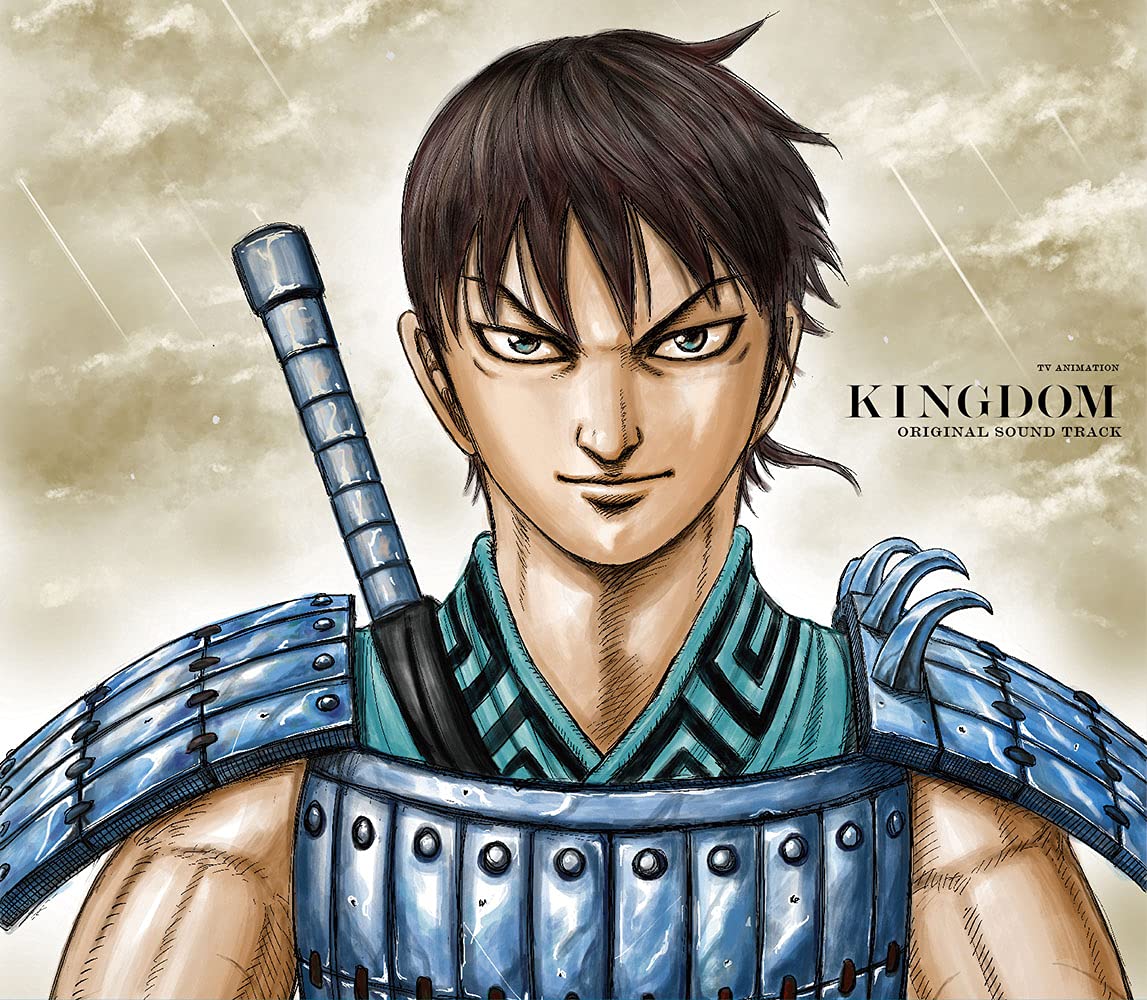 Kingdom Joint Army Edition Original Sound Track JAPAN CD NEW