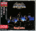 2022M HR/HM 1000 SPIDER Rough Justice with Bonus Tracks JAPAN CD NEW