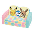 SEGA FAVE Monpoke Pikachu 2-way Sofa Bed NEW