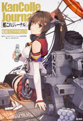 Kancolle Journal The Fleet Girls New Year NEW