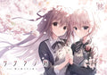 Sakura no Toki 1st edition Japanese PC game by SCA-Ji NEW