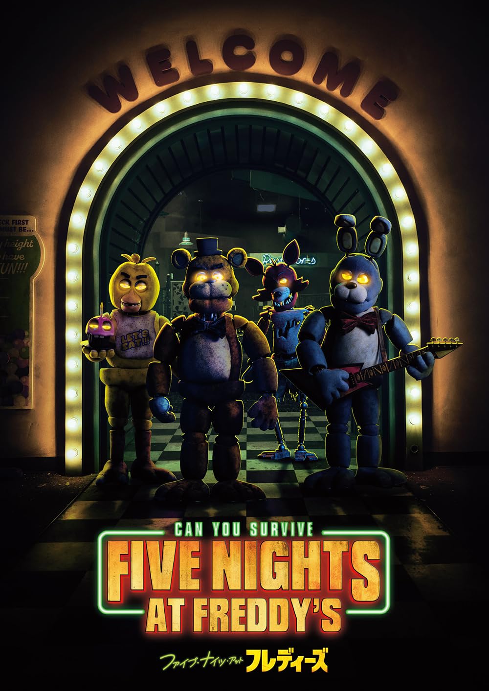[Dvd] Happinet Five Nights At FreddyS Low Price Ver. Emma Tami Josh Hutcherson