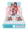 The Quintessential Quintuplets Card Game Booster Pack Vol. 5 A Continuing NEW