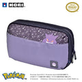 'Nintendo Licensed Reversible Storage Bag for Nintendo Switch 2 NEW'