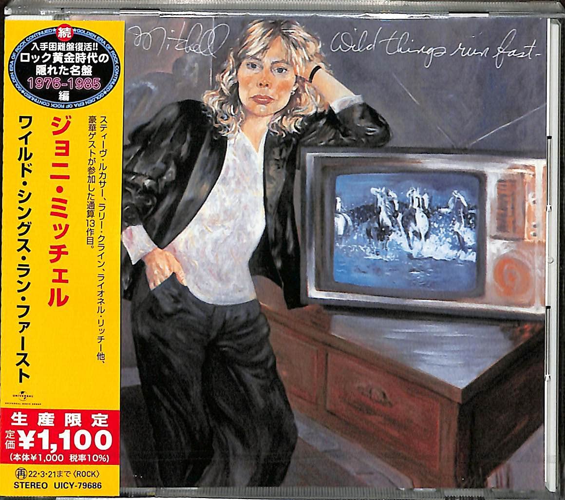 Joni Mitchell SEALED BRAND NEW CD Wild Things Run Fast Japan OBI