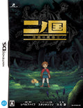Ninokuni Nintendo DS シール新品四国のマドゥーシ NDS 日本語版 NEW