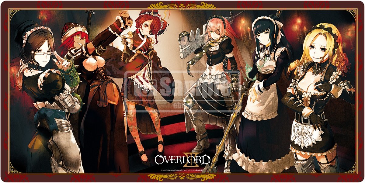 Overlord III Multiplayer Rubber Mat Pleiades NEW