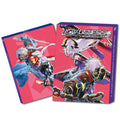 PSO2 NEW GENESIS Original Sound Track Vol.4 3CD Game Music OST WWCE-31595