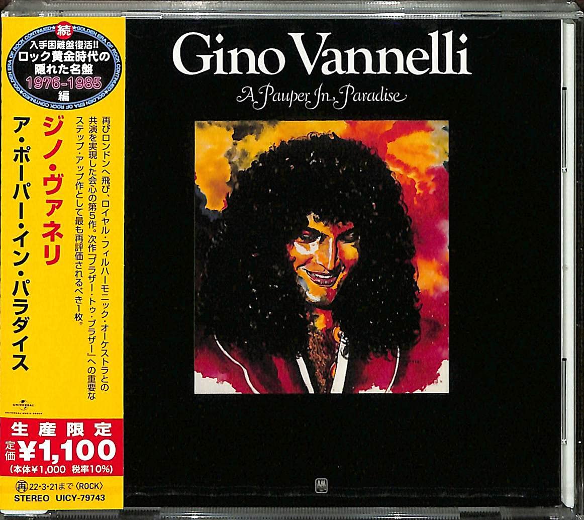 Gino Vannelli A Pauper In Paradise Japan Music CD NEW