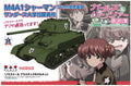 Platz Girls und Panzer M4A1 Sherman 76mm Gun Tank Saunders University High NEW