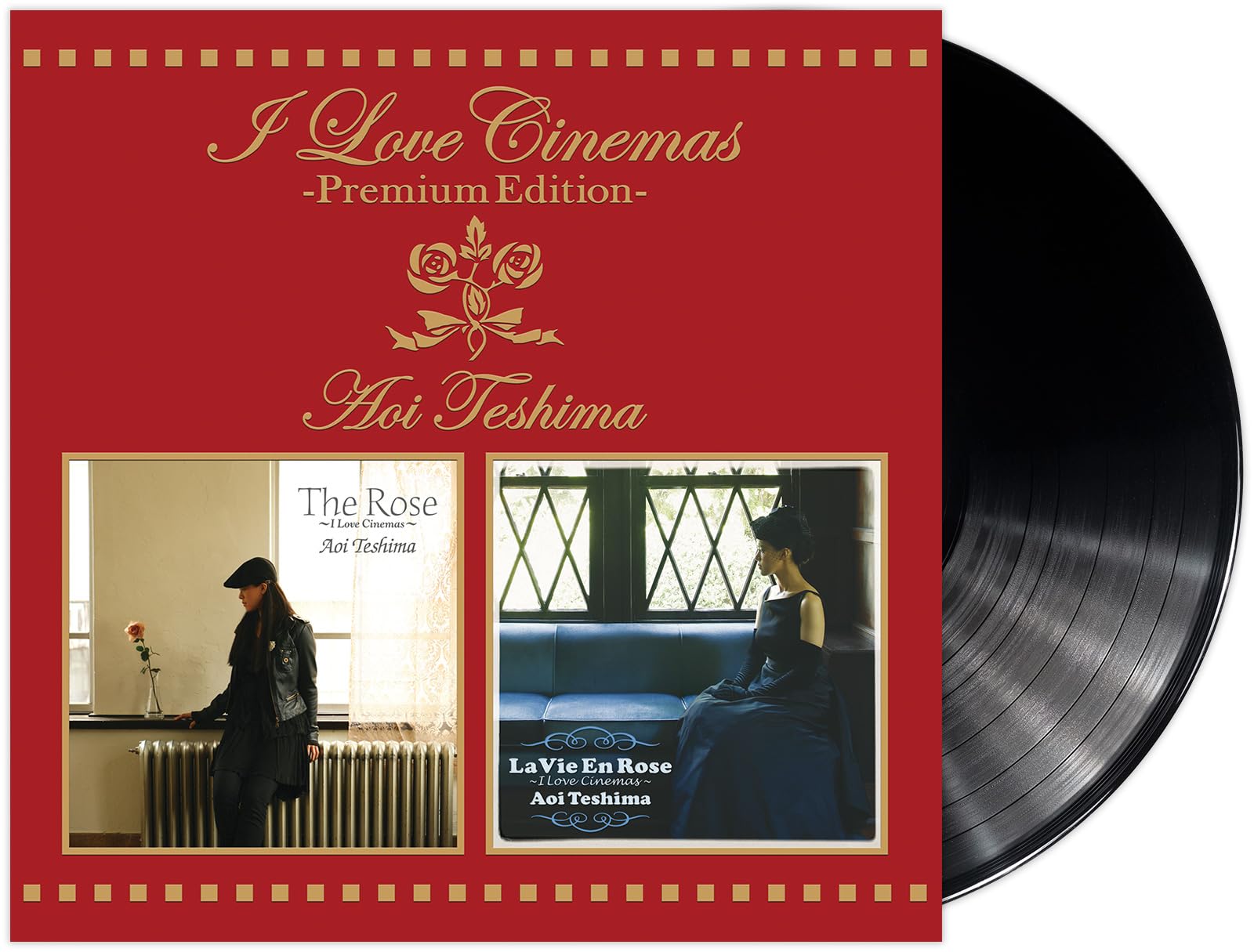 Aoi Teshima//Record Day 2024/I Love Cinemas - Premium Edition - YCJW10013 New LP