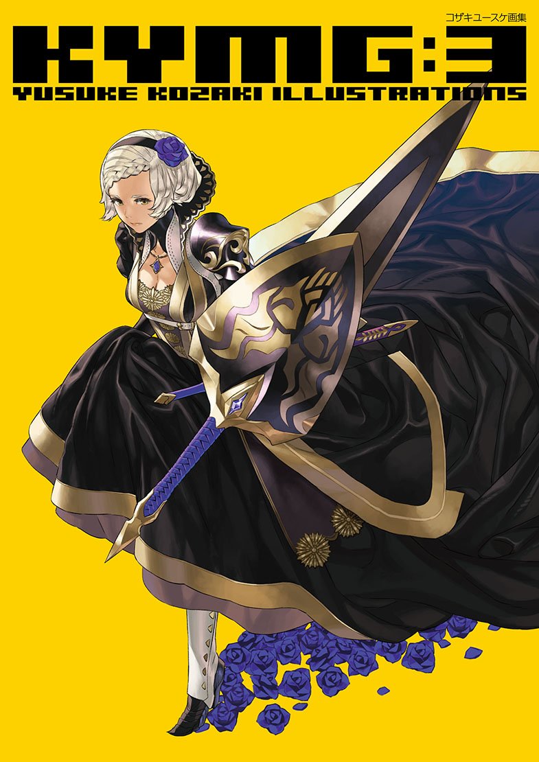 'Yusuke Kozaki Illustrations - KYMG3 Fire Emblem etc. Art Book Japan NEW'