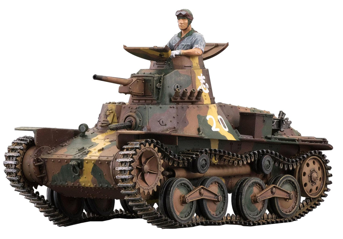MONODragon 135 TANKS OF THE WORLD WW2 Imperial Japanese Army Type 95 Light NEW