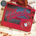 Hot Box Fatback Band [CD] NEW